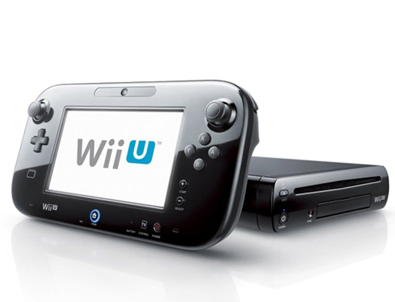 Nintendo Wiiu Cipovan