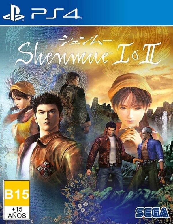 Shenmue I & II (korišćena)