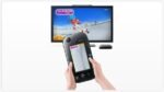 Nintendo Wiiu Cipovan (Polovan) - Image 8